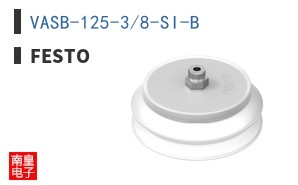 VASB-125-3/8-SI-B ͼƬ