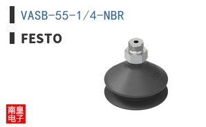 VASB-55-1/4-NBR ͼƬ
