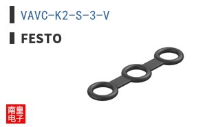 VAVC-K2-S-3-V ͼƬ