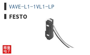 VAVE-L1-1VL1-LP ͼƬ