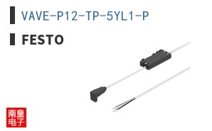 VAVE-P12-TP-5YL1-P ͼƬ