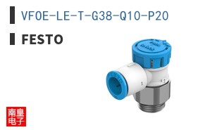 VFOE-LE-T-G38-Q10-P20 ͼƬ