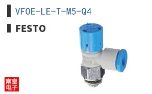 VFOE-LE-T-M5-Q4 ͼƬ