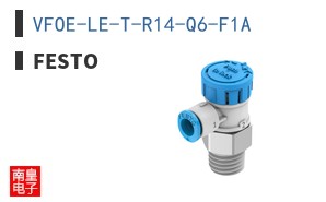 VFOE-LE-T-R14-Q6-F1A ͼƬ