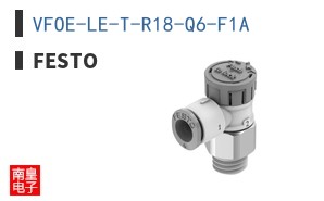 VFOE-LE-T-R18-Q6-F1A ͼƬ