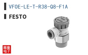 VFOE-LE-T-R38-Q8-F1A ͼƬ