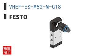 VHEF-ES-M52-M-G18 ͼƬ