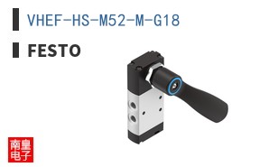 VHEF-HS-M52-M-G18 ͼƬ