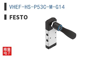 VHEF-HS-P53C-M-G14 ͼƬ