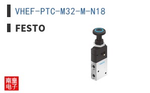 VHEF-PTC-M32-M-N18 ͼƬ