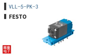 VLL-5-PK-3 ͼƬ