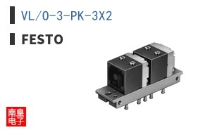 VL/O-3-PK-3X2 ͼƬ