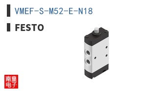 VMEF-S-M52-E-N18 ͼƬ