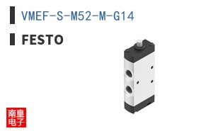 VMEF-S-M52-M-G14 ͼƬ