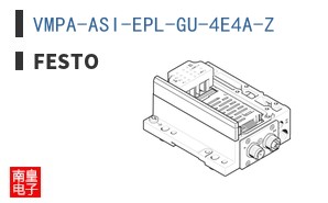 VMPA-ASI-EPL-GU-4E4A-Z ͼƬ