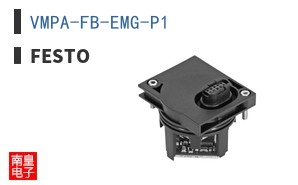 VMPA-FB-EMG-P1 ͼƬ