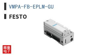 VMPA-FB-EPLM-GU ͼƬ