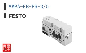 VMPA-FB-PS-3/5 ͼƬ
