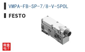 VMPA-FB-SP-7/8-V-5POL ͼƬ