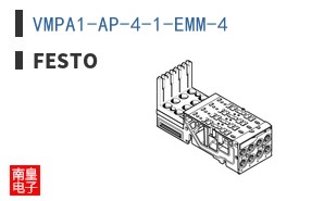 VMPA1-AP-4-1-EMM-4 ͼƬ