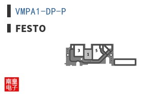VMPA1-DP-P ͼƬ