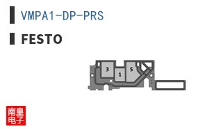 VMPA1-DP-PRS ͼƬ