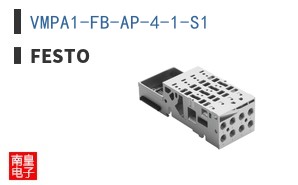 VMPA1-FB-AP-4-1-S1 ͼƬ