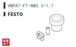 VMPA1-FT-NW0.3-1.7 ͼƬ