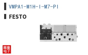 VMPA1-M1H-I-M7-PI ͼƬ