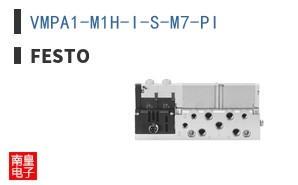 VMPA1-M1H-I-S-M7-PI ͼƬ