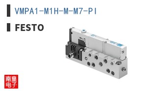 VMPA1-M1H-M-M7-PI ͼƬ