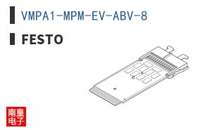 VMPA1-MPM-EV-ABV-8 ͼƬ