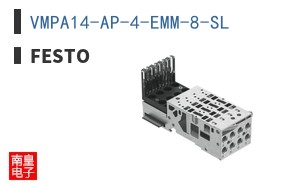 VMPA14-AP-4-EMM-8-SL ͼƬ