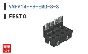 VMPA14-FB-EMG-8-S ͼƬ