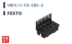VMPA14-FB-EMS-8 ͼƬ