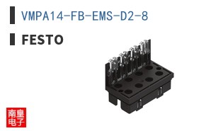 VMPA14-FB-EMS-D2-8 ͼƬ