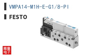 VMPA14-M1H-E-G1/8-PI ͼƬ