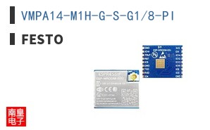 VMPA14-M1H-G-S-G1/8-PI ͼƬ