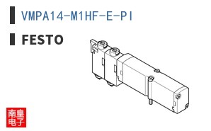 VMPA14-M1HF-E-PI ͼƬ