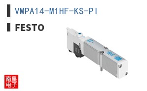 VMPA14-M1HF-KS-PI ͼƬ