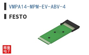 VMPA14-MPM-EV-ABV-4 ͼƬ