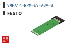 VMPA14-MPM-EV-ABV-8 ͼƬ