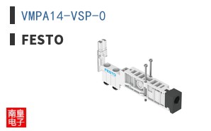 VMPA14-VSP-0 ͼƬ