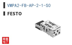 VMPA2-FB-AP-2-1-S0 ͼƬ