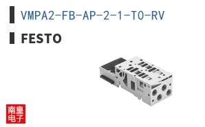 VMPA2-FB-AP-2-1-T0-RV ͼƬ