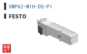 VMPA2-M1H-DS-PI ͼƬ