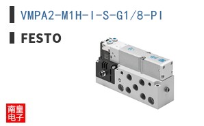 VMPA2-M1H-I-S-G1/8-PI ͼƬ