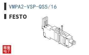 VMPA2-VSP-QS5/16 ͼƬ