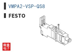 VMPA2-VSP-QS8 ͼƬ