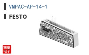 VMPAC-AP-14-1 ͼƬ
